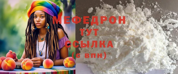 марки nbome Богданович